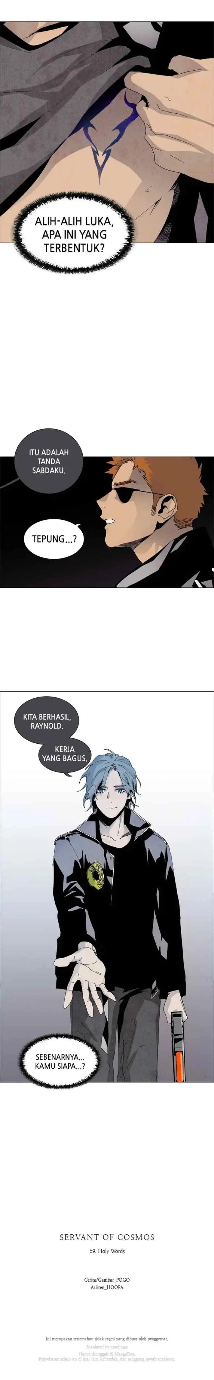 LESSA - Servant of Cosmos chapter 59 halaman 16