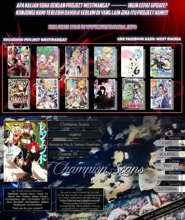 Legend (TAKANO Masaharu) chapter 20 halaman 14