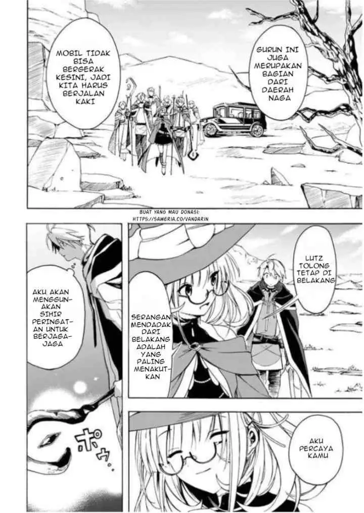 Mudameshi Kurai Nintei Sareta node Aiso o Tsukashi, Teikoku ni Utsutte Shusse suru chapter 5 halaman 6