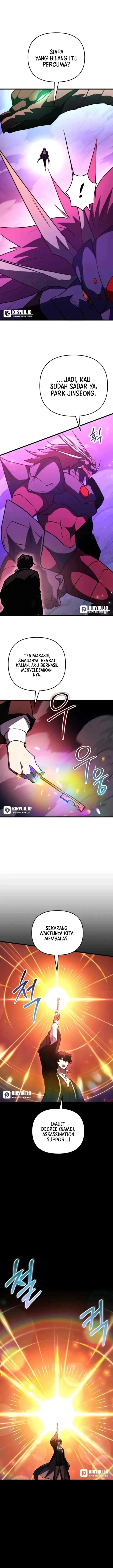 My School Life Pretending to Be a Worthless Person chapter 147 halaman 15