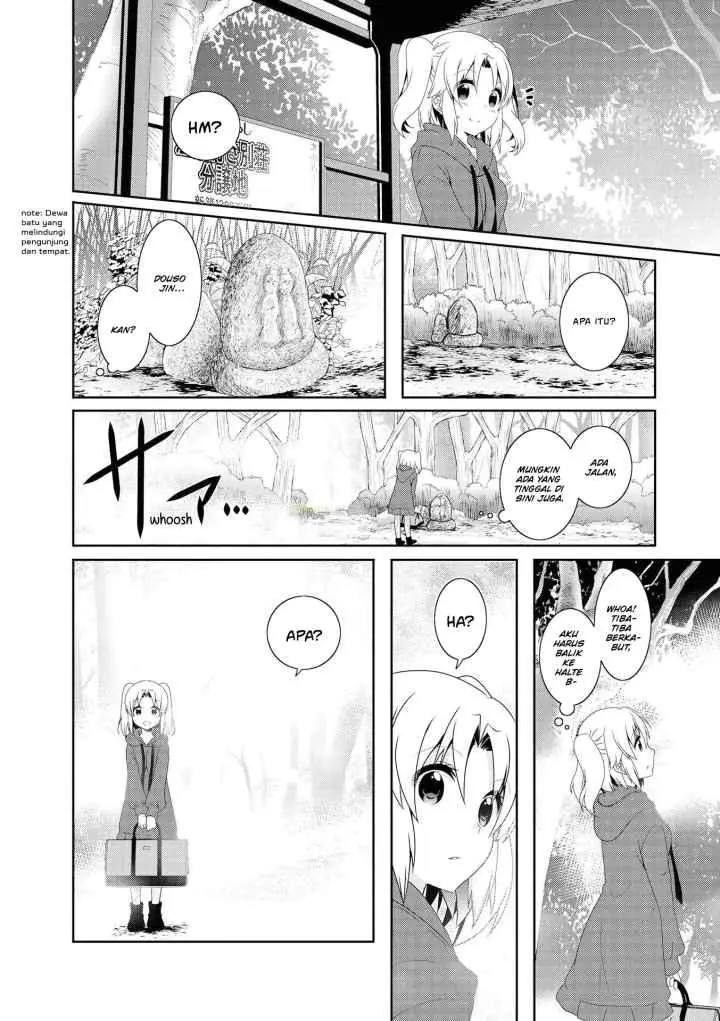 Mikakunin de Shinkoukei chapter 119 halaman 5