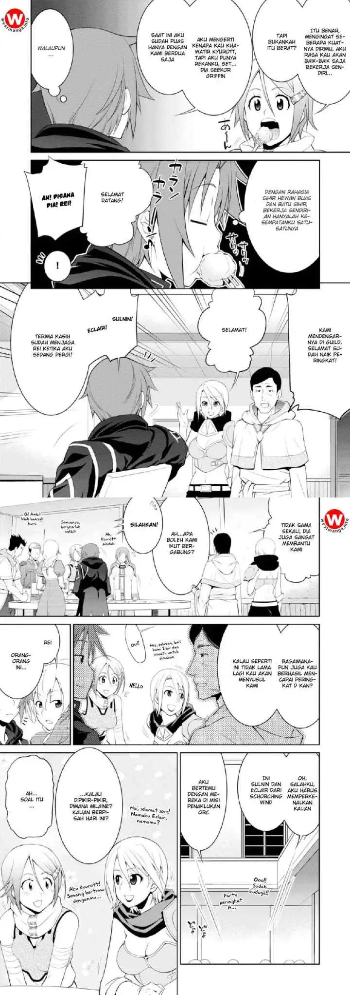 Legend (TAKANO Masaharu) chapter 18 halaman 13