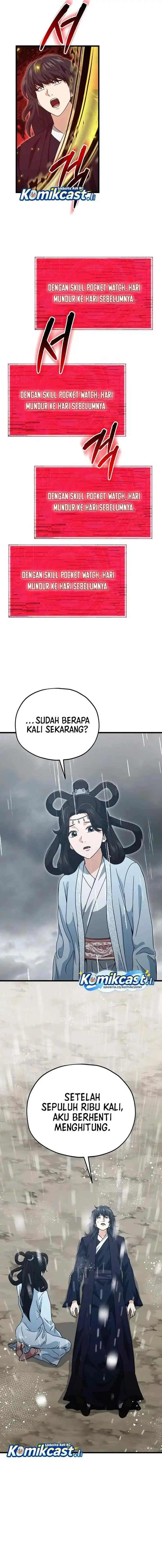 My Dad Is Too Strong chapter 226 halaman 15