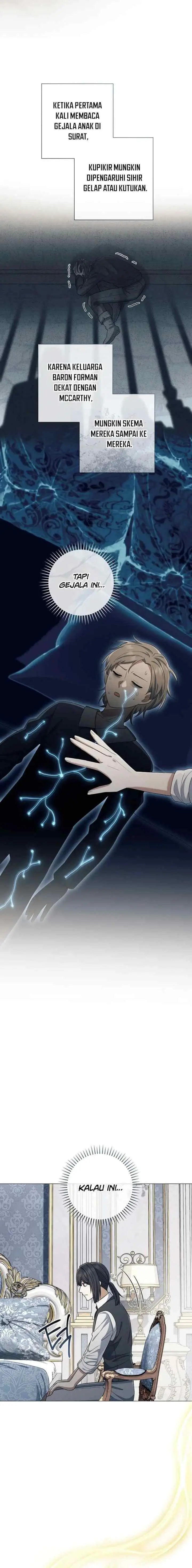 Magic Lord chapter 51 halaman 7