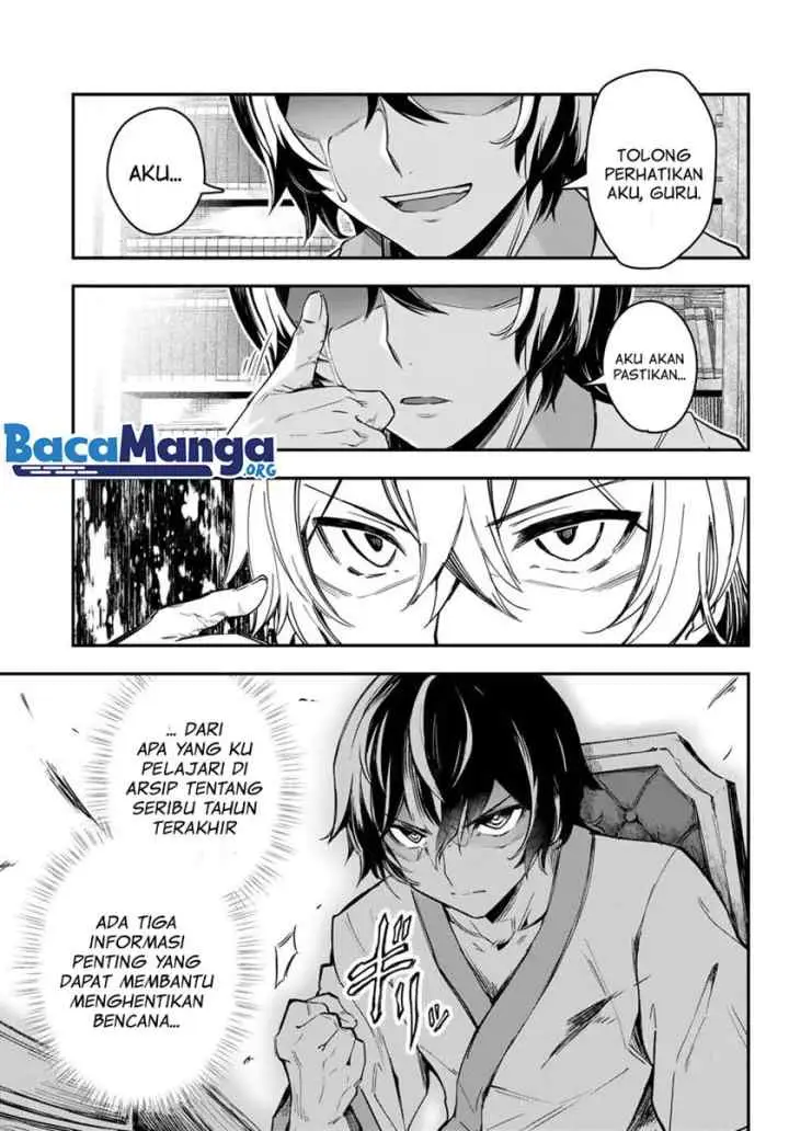 Nana Seiken to Maken no Hime chapter 1.3 halaman 12
