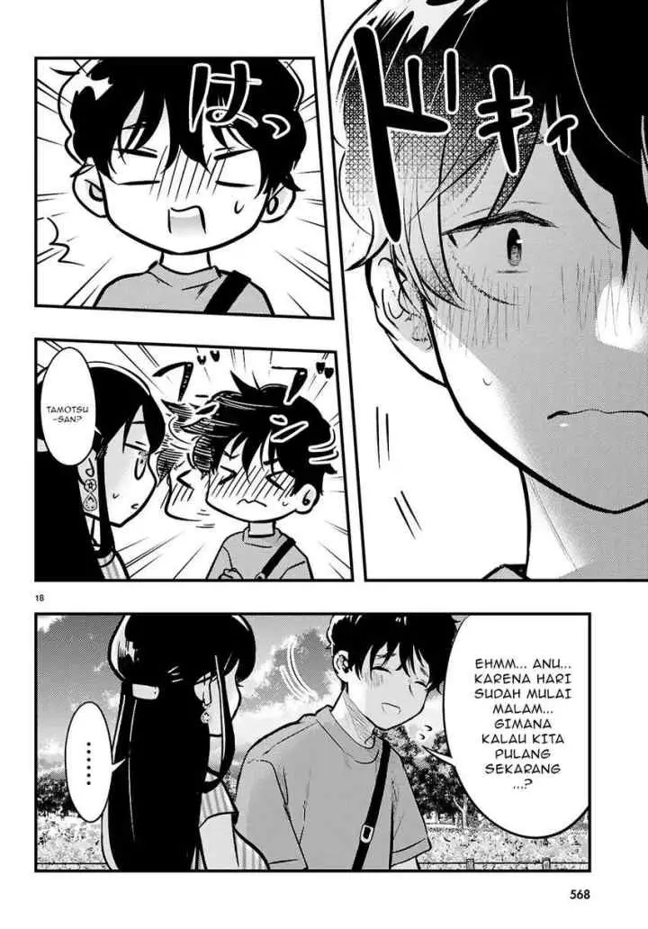 Midari ni Tsukasete wa Narimasen chapter 6.2 halaman 10
