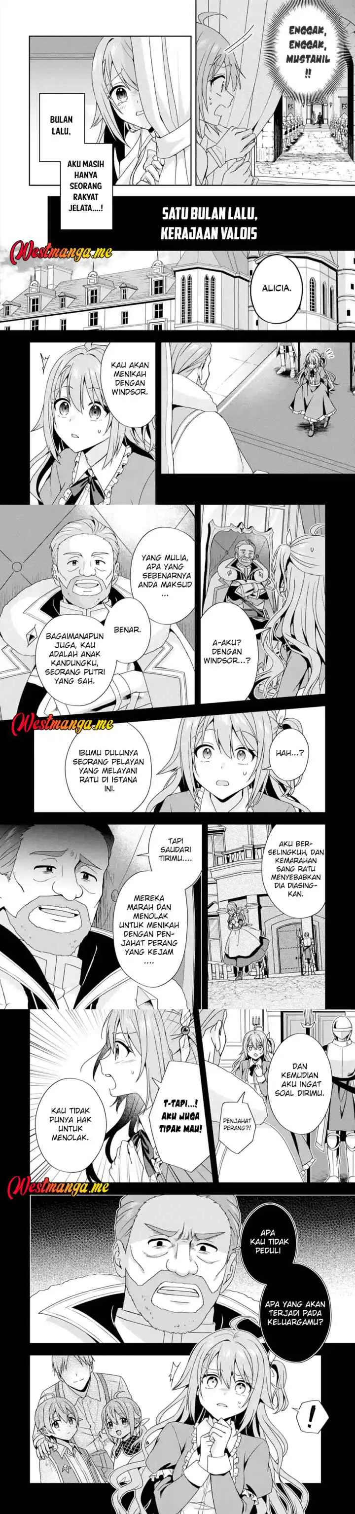 Kokou no Ou to Hidamari no Hanayome ga Saikou no Fuufu ni Naru made chapter 1 halaman 10