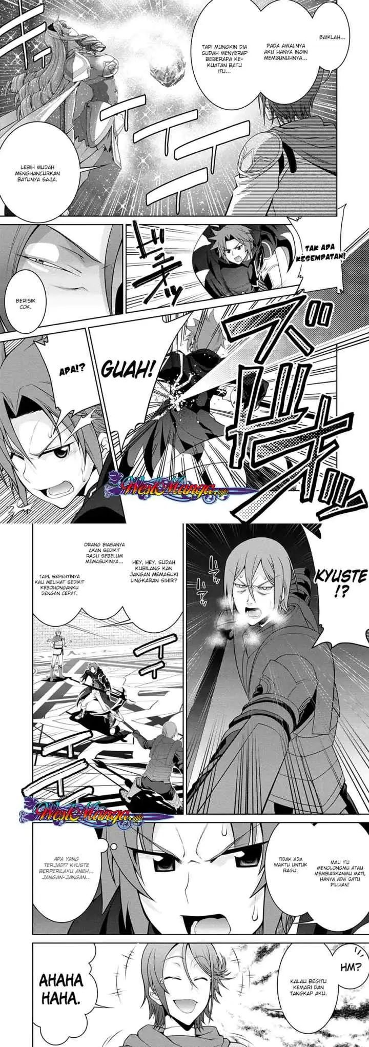 Legend (TAKANO Masaharu) chapter 34 halaman 13