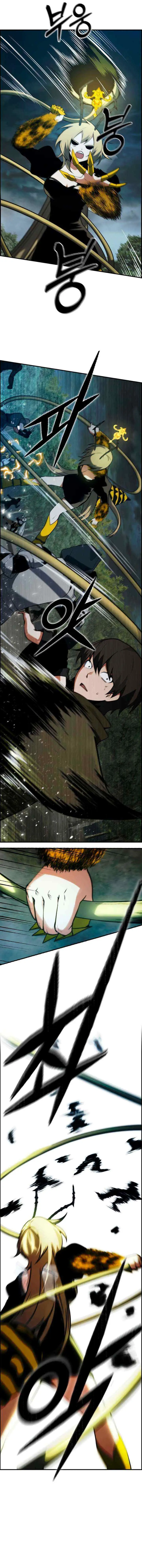 Bad Ending Maker chapter 25 halaman 13