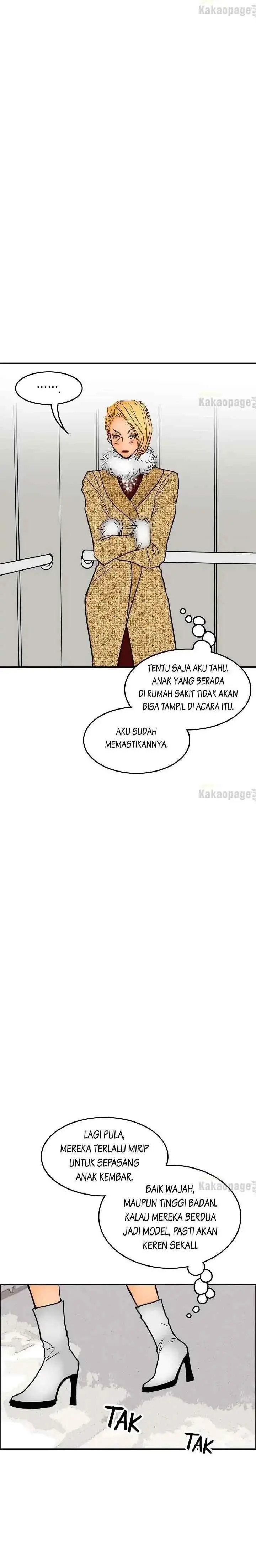 Love Attack chapter 34 halaman 13