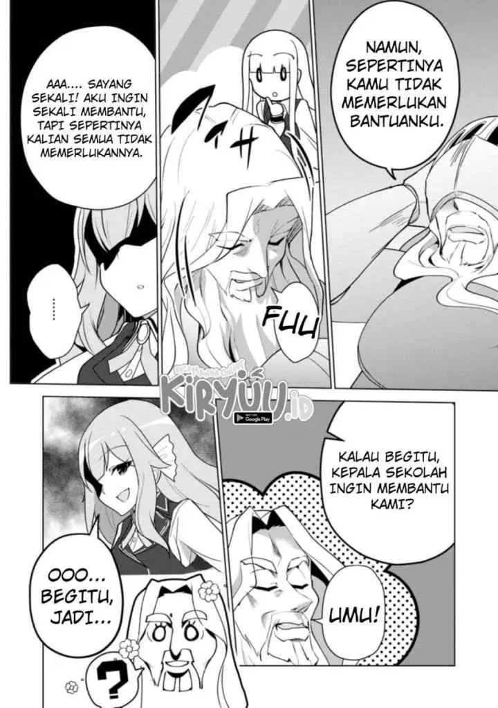Koryuu nara Sude de Taosemasu kedo, Kore tte Joushiki janain desu ka? chapter 12.2 halaman 11
