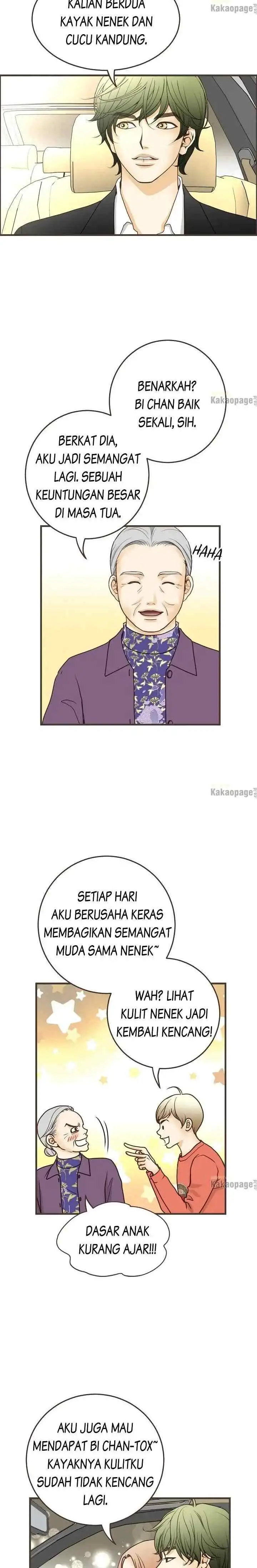 Love Puzzles chapter 151 halaman 4