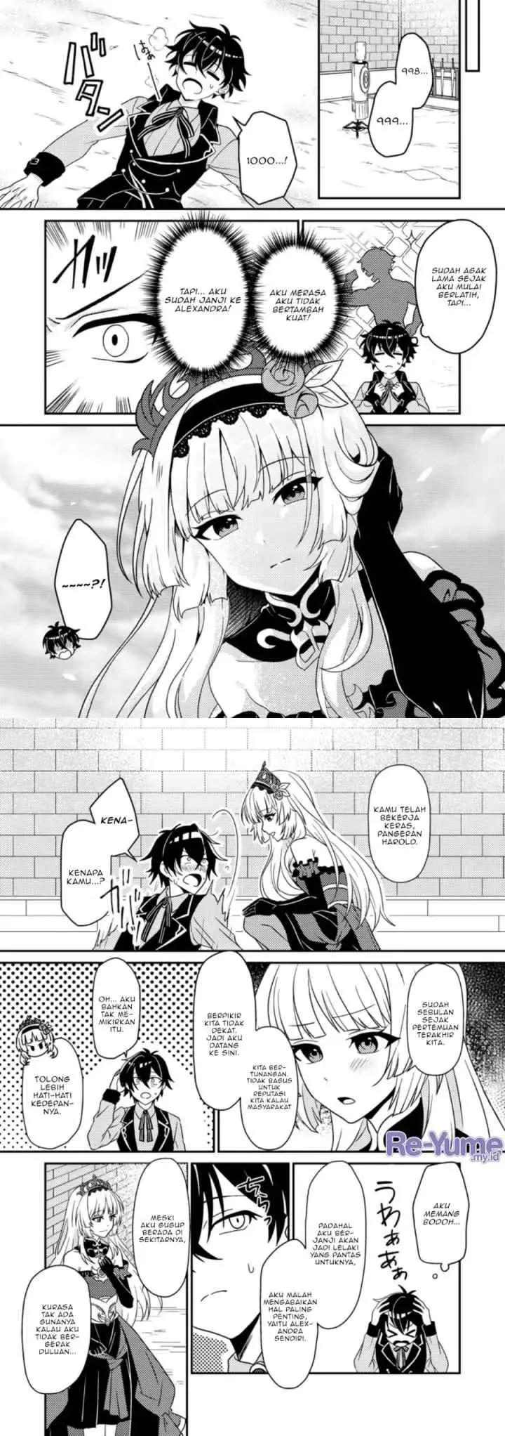 Munou no Akudou Ouji wa Ikinokoritai ~Ren'ai RPG no Akuyaku Mob ni Tensei Shita kedo, Gensaku Mushi shite Saikyou o Mezasu~ chapter 2 halaman 11
