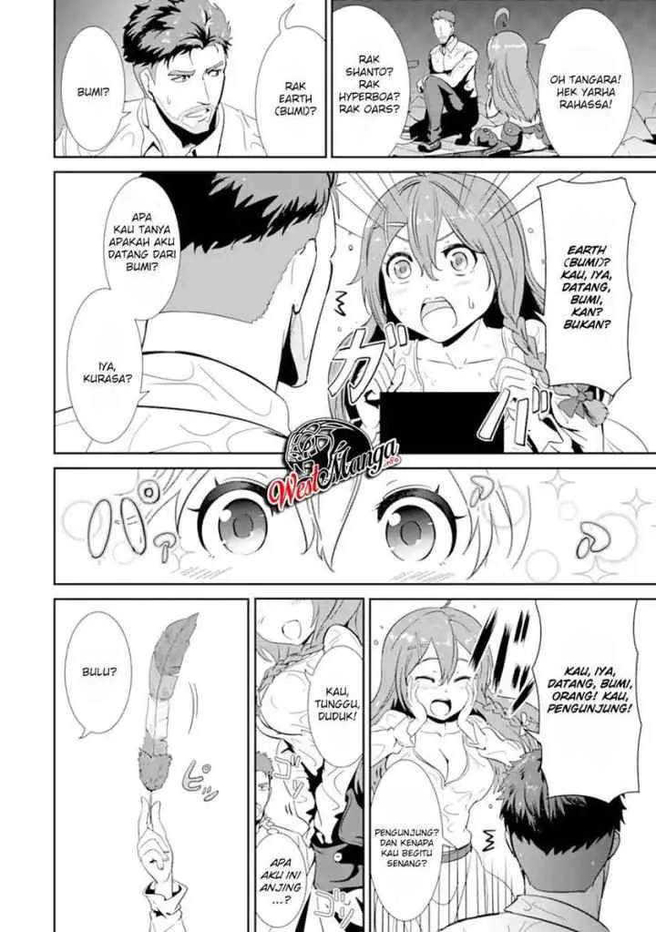 Meikyuu Kingdom: Damu Tokushu Butai SAS no Ossan no Isekai Dungeon Survival Manual! chapter 1.2 halaman 16