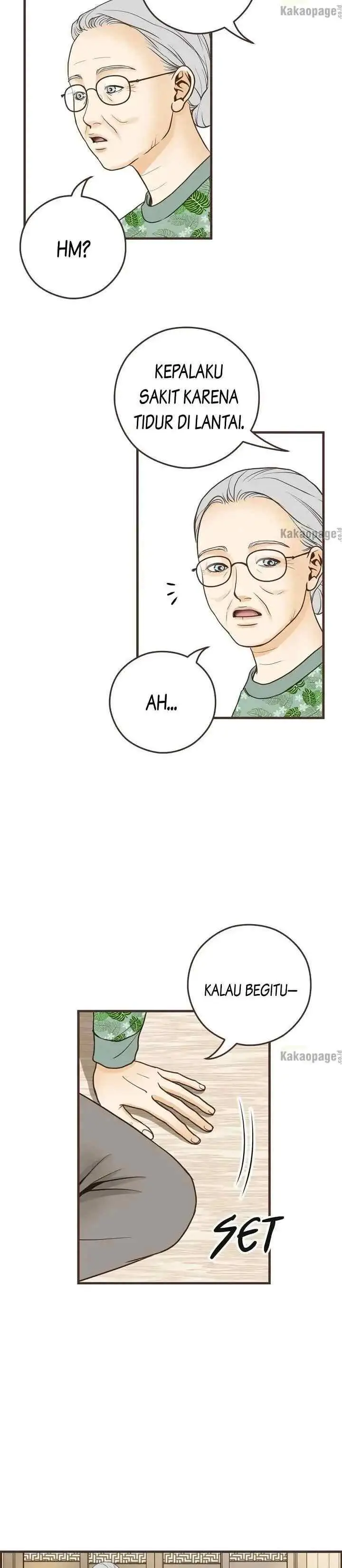 Love Puzzles chapter 139 halaman 18
