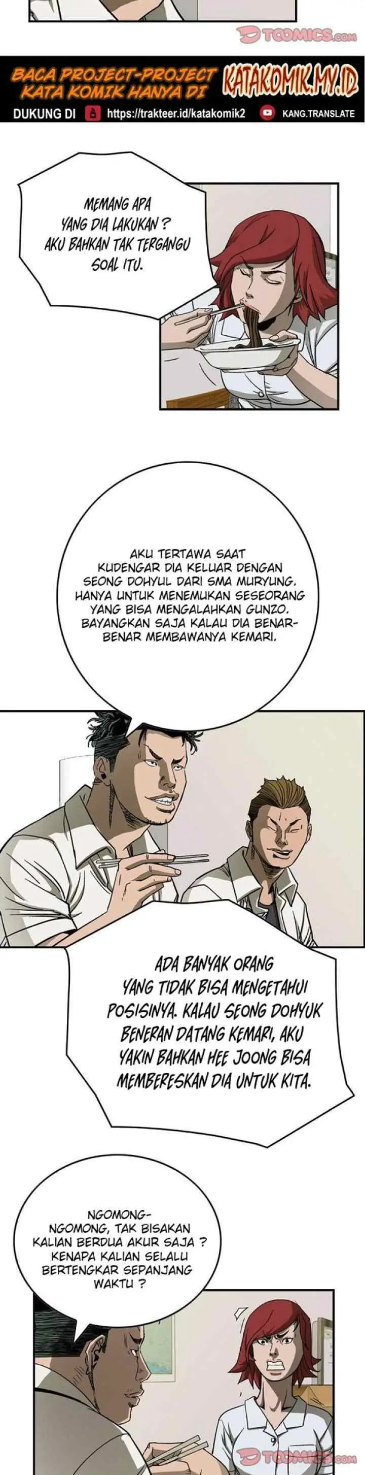 Legend: The Beginning chapter 59 halaman 17
