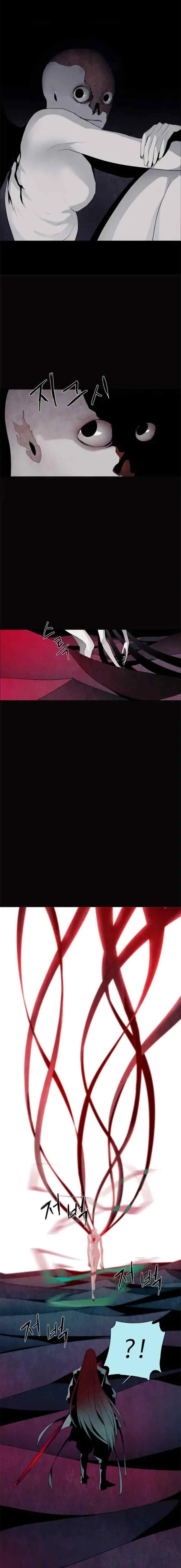 LESSA - Servant of Cosmos chapter 37 halaman 9