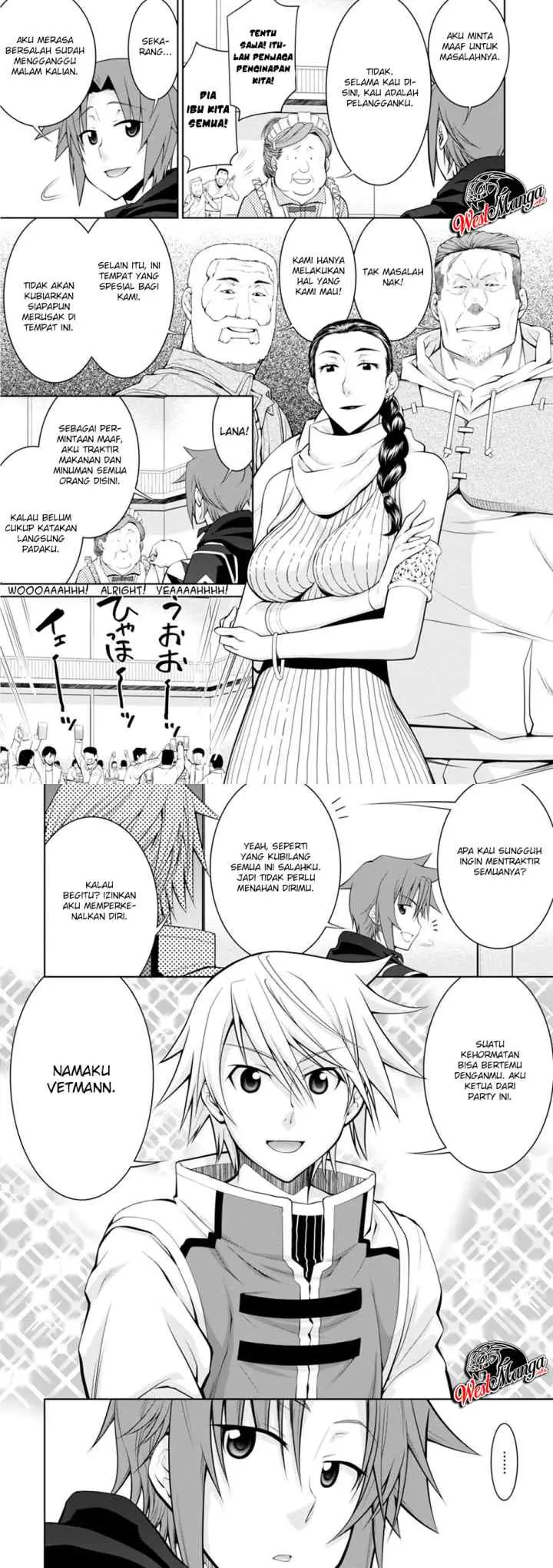 Legend (TAKANO Masaharu) chapter 44 halaman 14