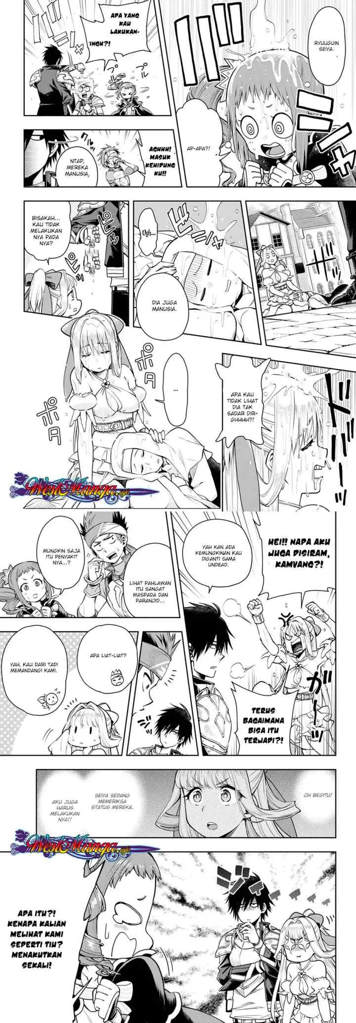 Kono Yuusha ga Ore Tueee Kuse ni Shinchou Sugiru chapter 6 halaman 6
