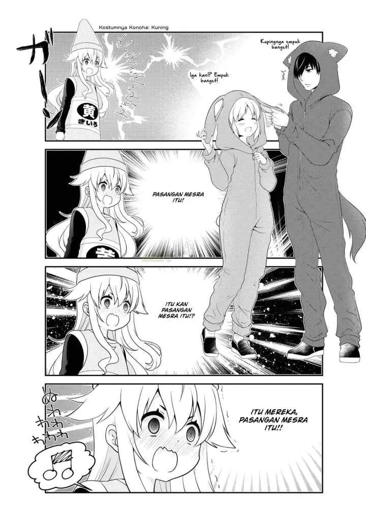Mikakunin de Shinkoukei chapter 150 halaman 6