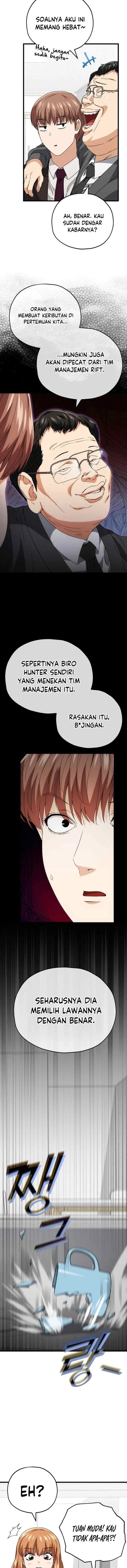 My Dad Is Too Strong chapter 118 halaman 14