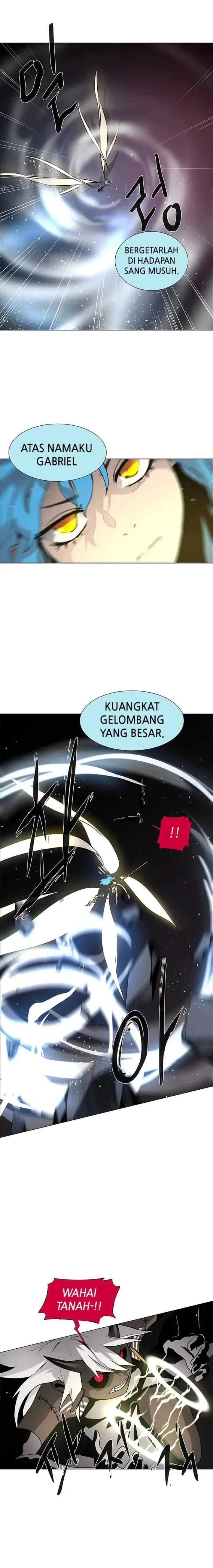 LESSA - Servant of Cosmos chapter 84 halaman 4