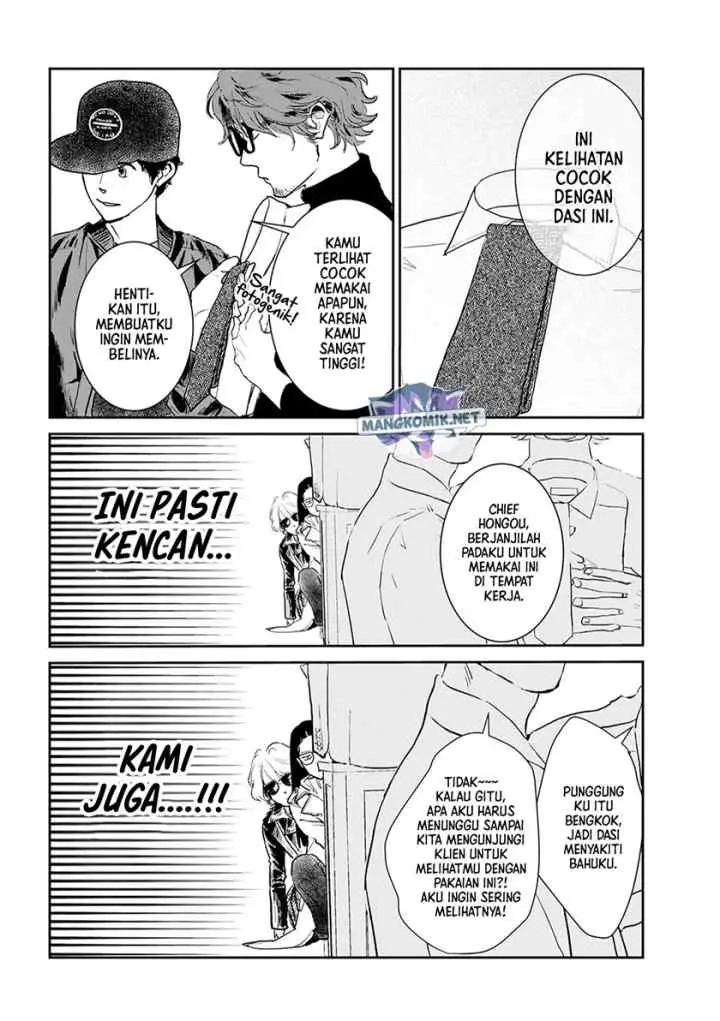Me no Doku Sugiru Shokuba no Futari chapter 9.5 halaman 12