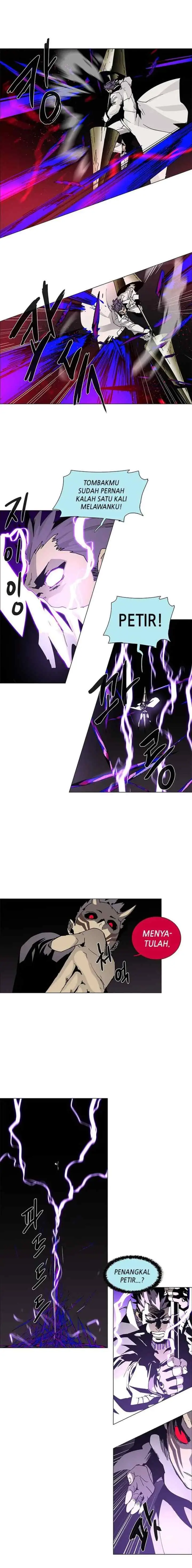 LESSA - Servant of Cosmos chapter 78 halaman 6