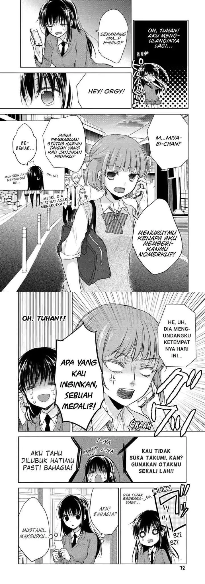 Midara na Ao-chan wa Benkyou ga Dekinai chapter 8 halaman 5