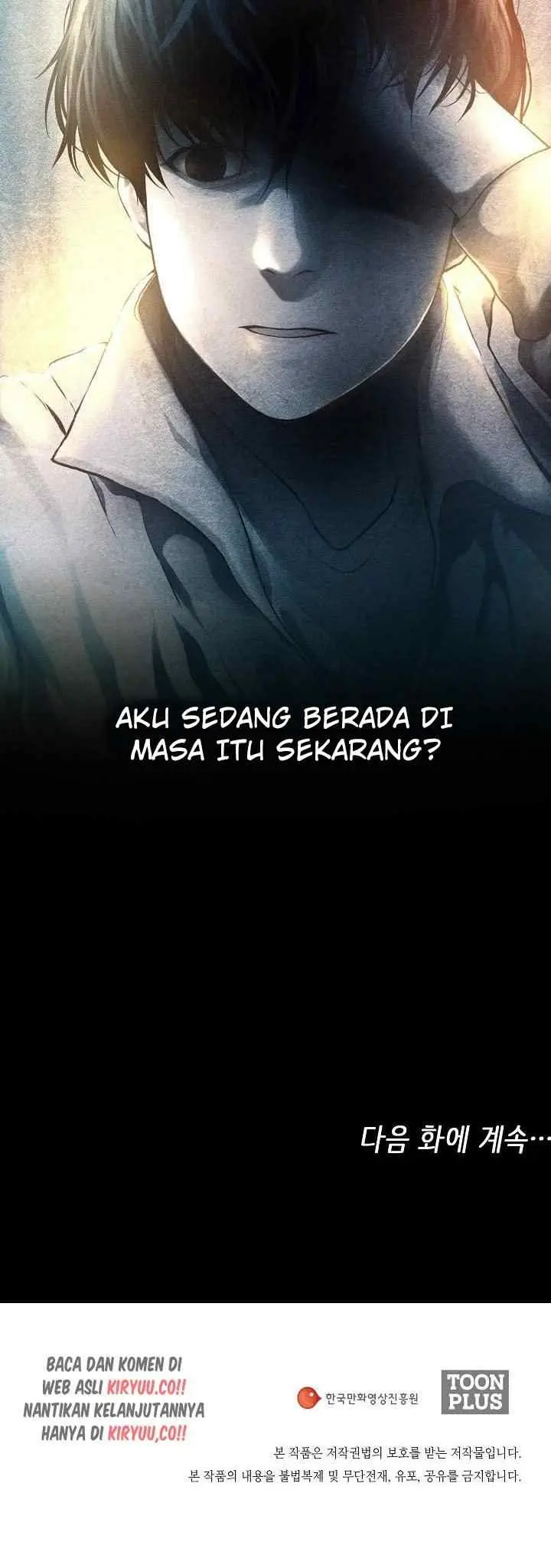 Movies Are Real chapter 10 halaman 16
