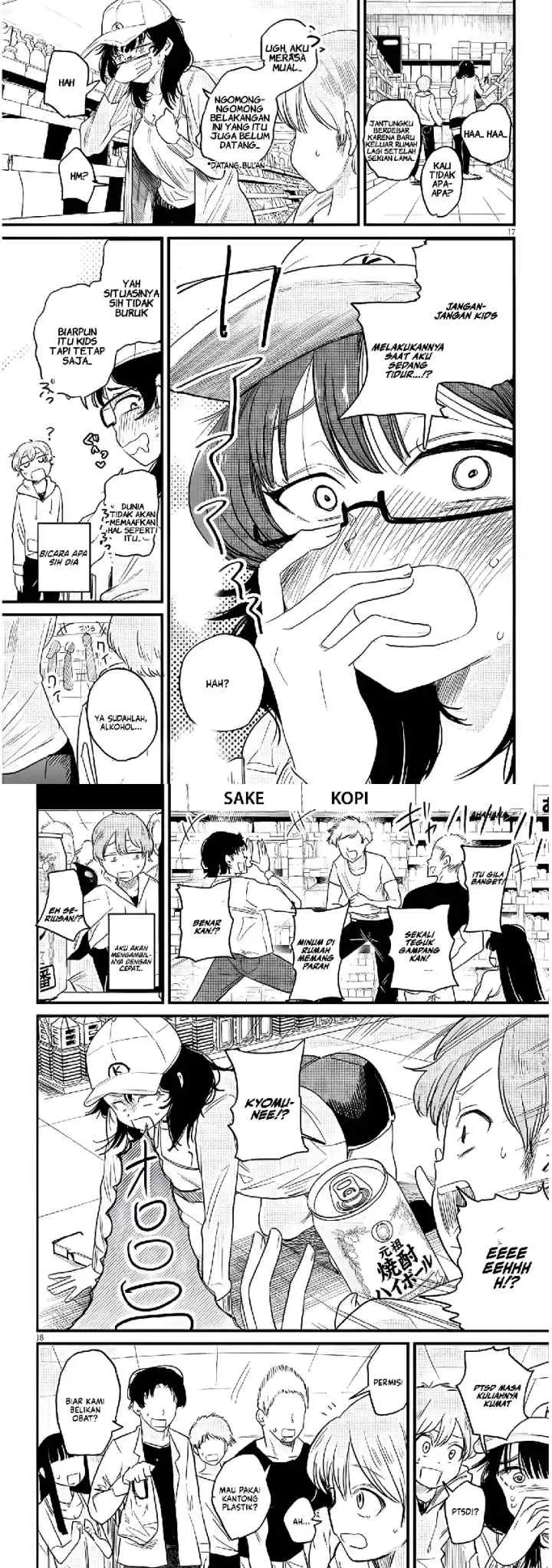 Kyomu Nee-chan wa Kamatte Hoshii chapter 1 halaman 10