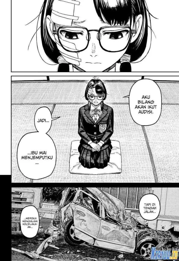 DANDADAN chapter 125 halaman 7