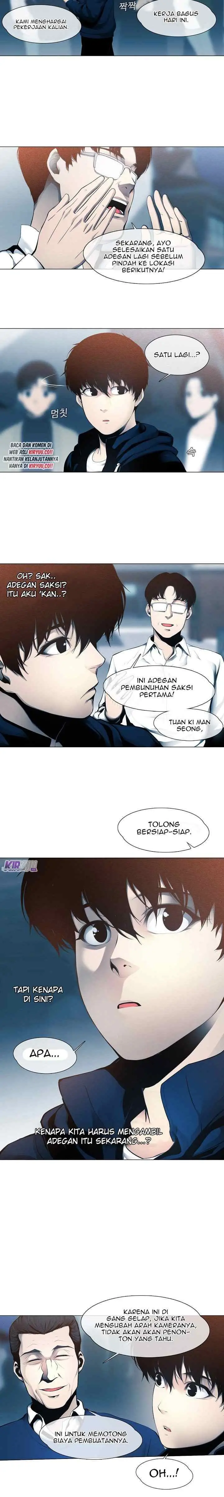 Movies Are Real chapter 9 halaman 5