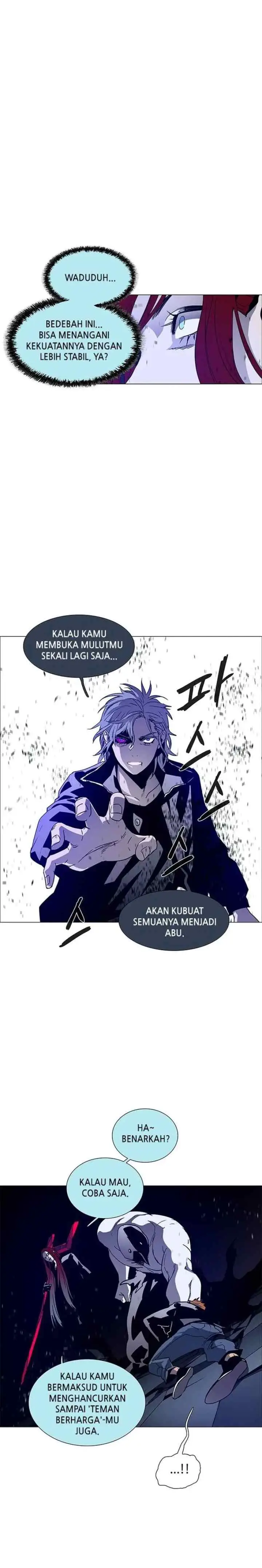 LESSA - Servant of Cosmos chapter 94 halaman 5
