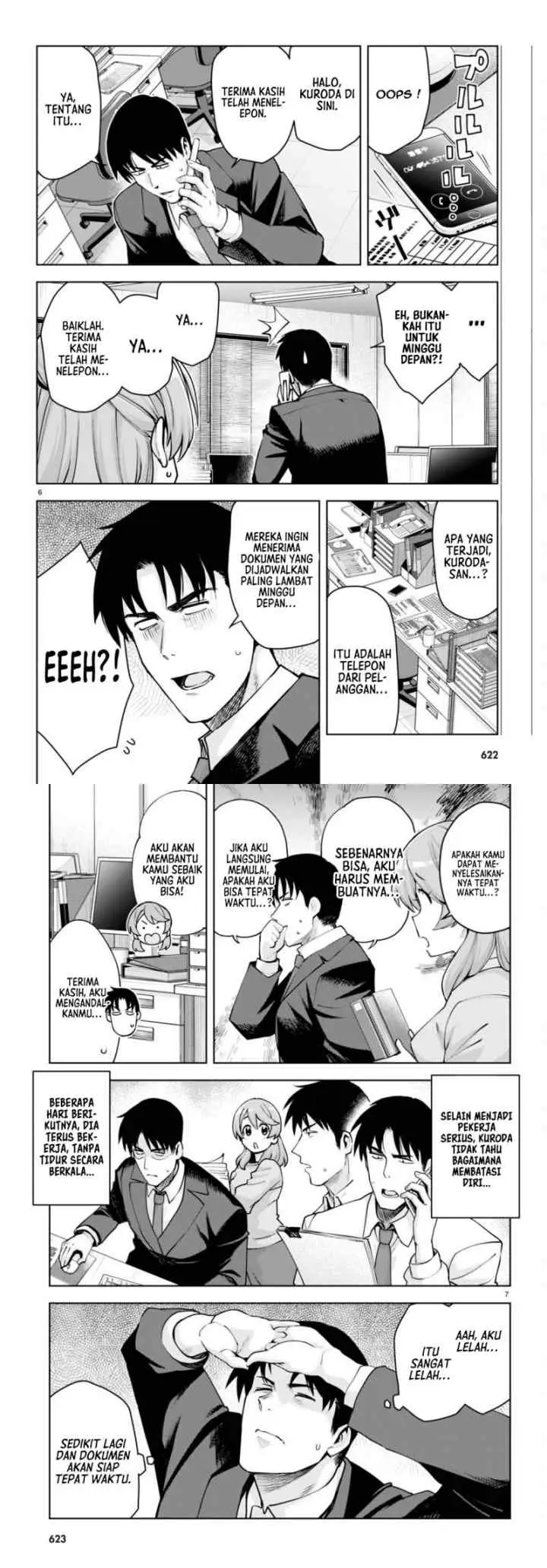 Kuro Gyaru-san ga Kuru! chapter 30 halaman 4
