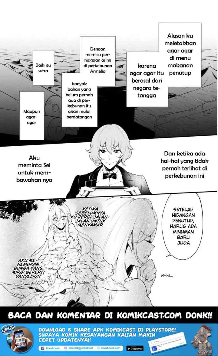Koushaku Reijou no Tashinami chapter 39.2 halaman 8