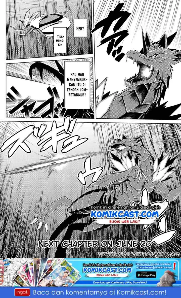 Kumo Desu ga Nani ka? Daily Life of the Four Spider Sisters chapter 36.2 halaman 17