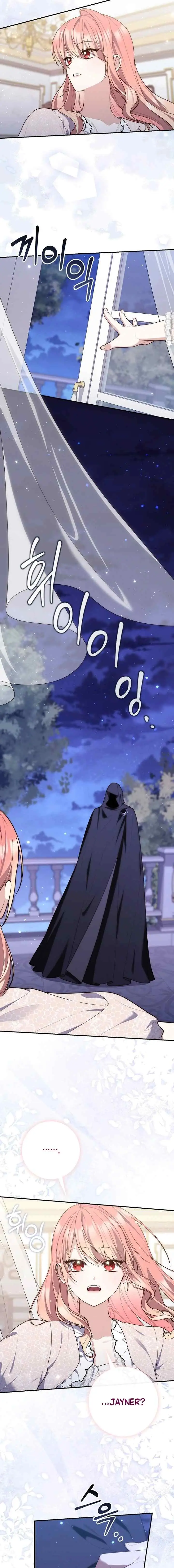 A Fortune Telling-Princess chapter 125 halaman 16