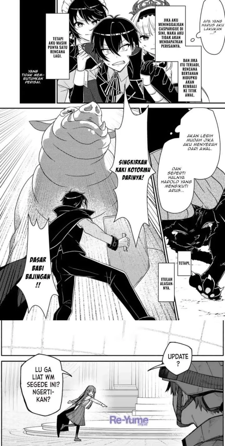 Munou no Akudou Ouji wa Ikinokoritai ~Ren'ai RPG no Akuyaku Mob ni Tensei Shita kedo, Gensaku Mushi shite Saikyou o Mezasu~ chapter 3 halaman 16