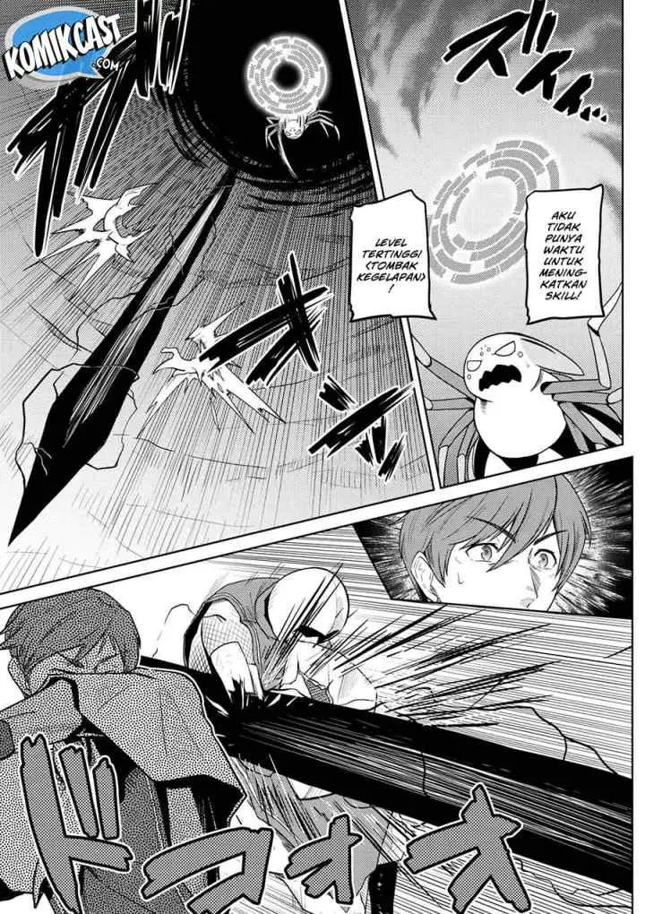 Kumo Desu ga Nani ka? Daily Life of the Four Spider Sisters chapter 34.1 halaman 5