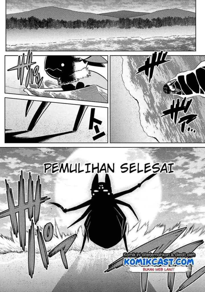 Kumo Desu ga Nani ka? Daily Life of the Four Spider Sisters chapter 44.2 halaman 5