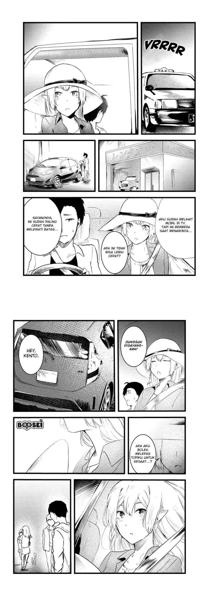 Mujintou De Elf to Kyoudou Seikatsu chapter 3.1 halaman 12