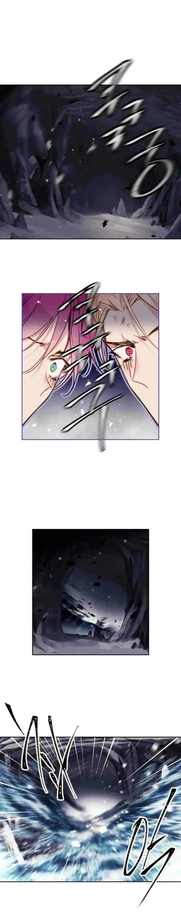 Death Is the Only Ending for the Villainess chapter 121 halaman 7