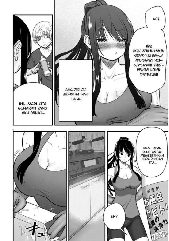 Kyou kara Tsukaeru Yakugakuteki Osewa chapter 2 halaman 7