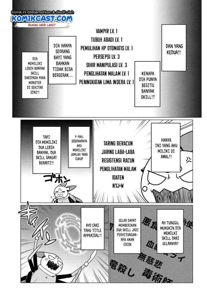 Kumo Desu ga Nani ka? Daily Life of the Four Spider Sisters chapter 48.2 halaman 6