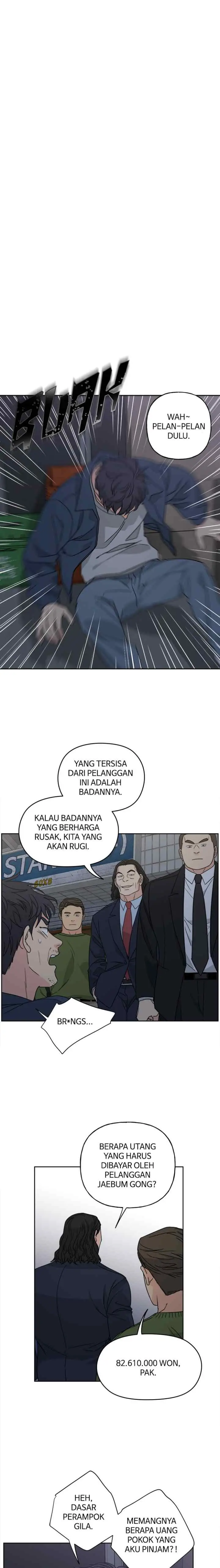 Mother, I'm Sorry chapter 58 halaman 13