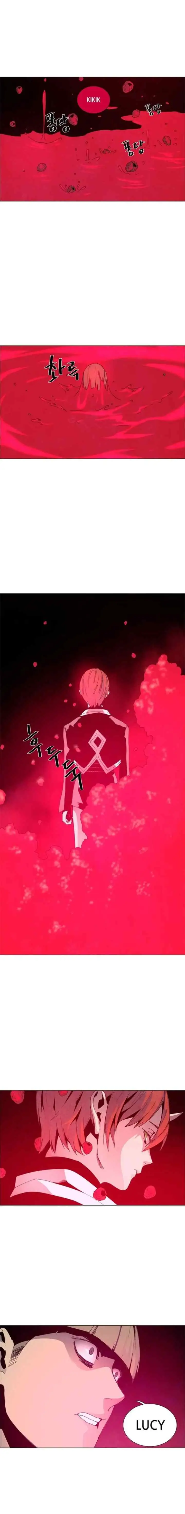 LESSA - Servant of Cosmos chapter 56 halaman 6