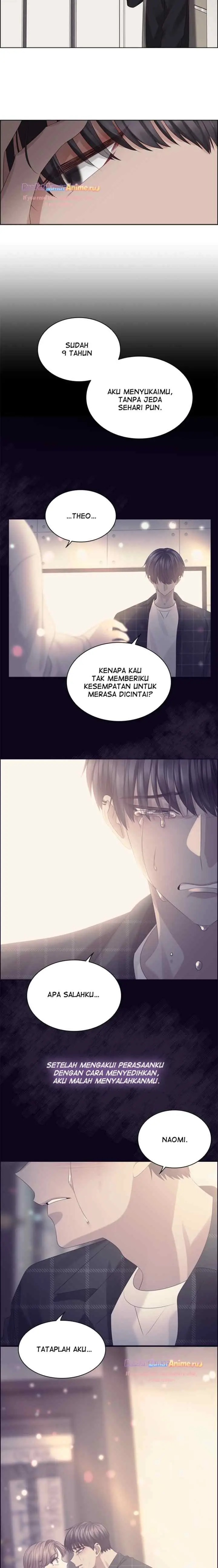 My Exes Fell For Me chapter 42 halaman 15