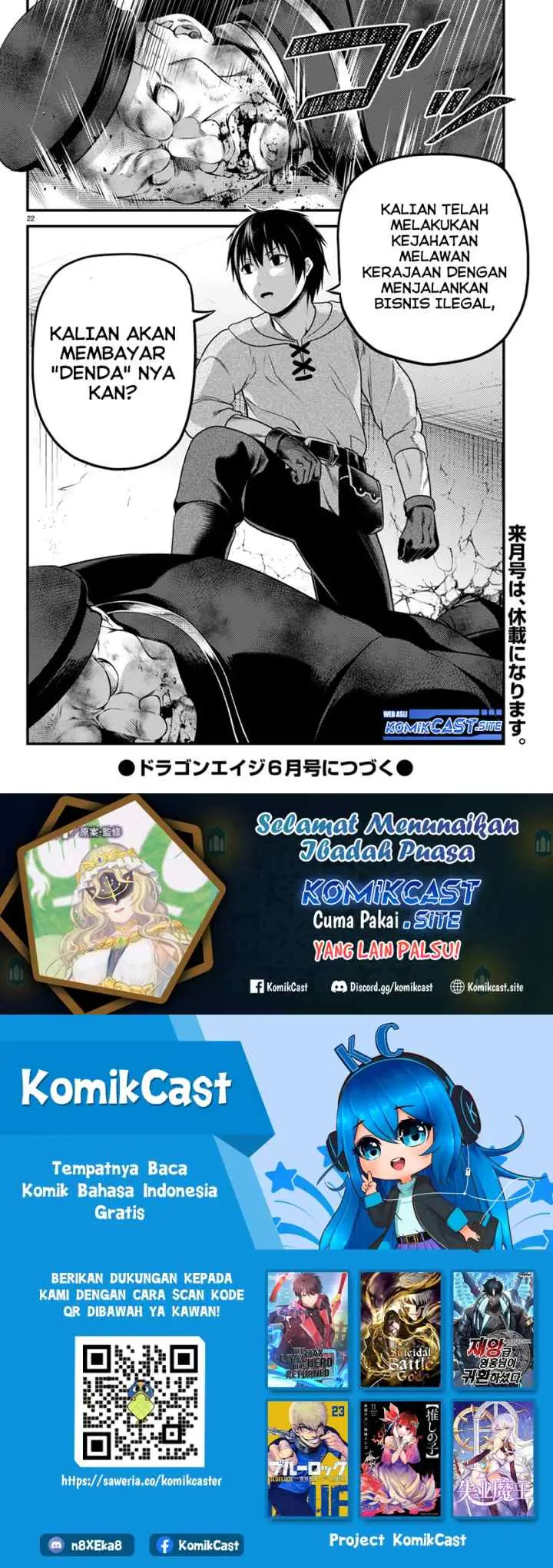 Murabito desu ga Nani ka? chapter 57 halaman 12