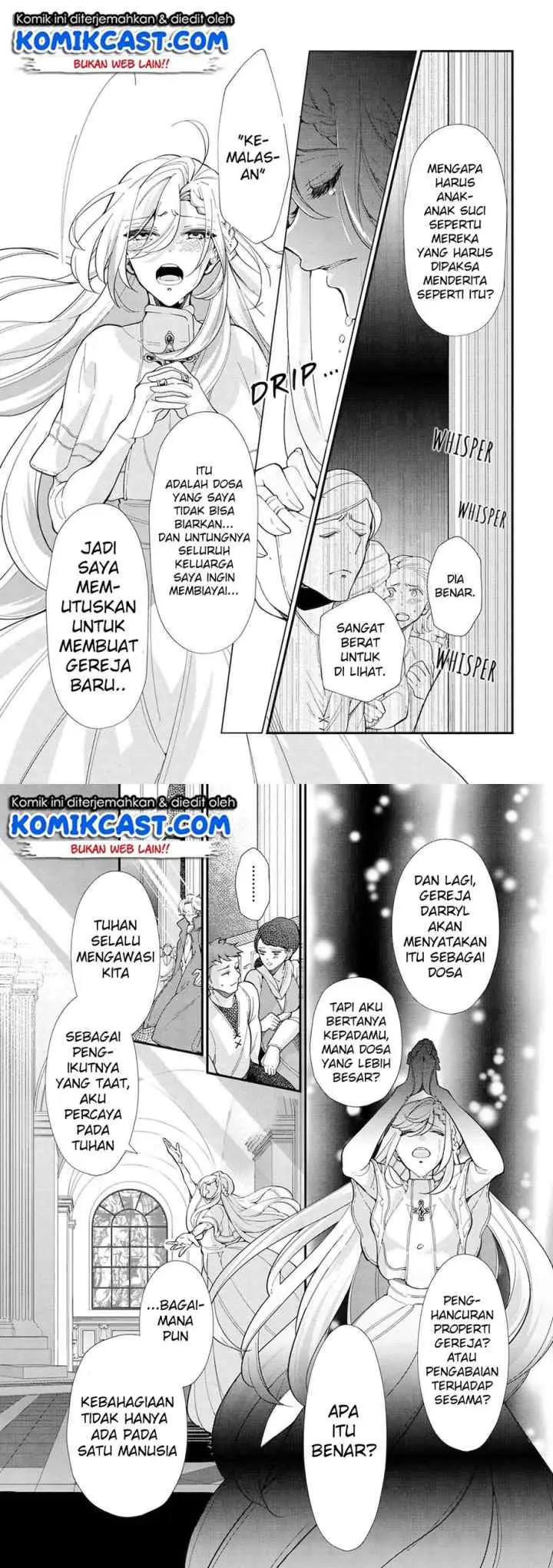 Koushaku Reijou no Tashinami chapter 45 halaman 12